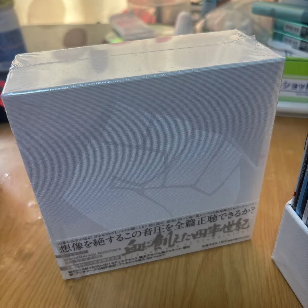 2026年最新】ブラッドサースティブッチャーズ cdの人気アイテム - メルカリ