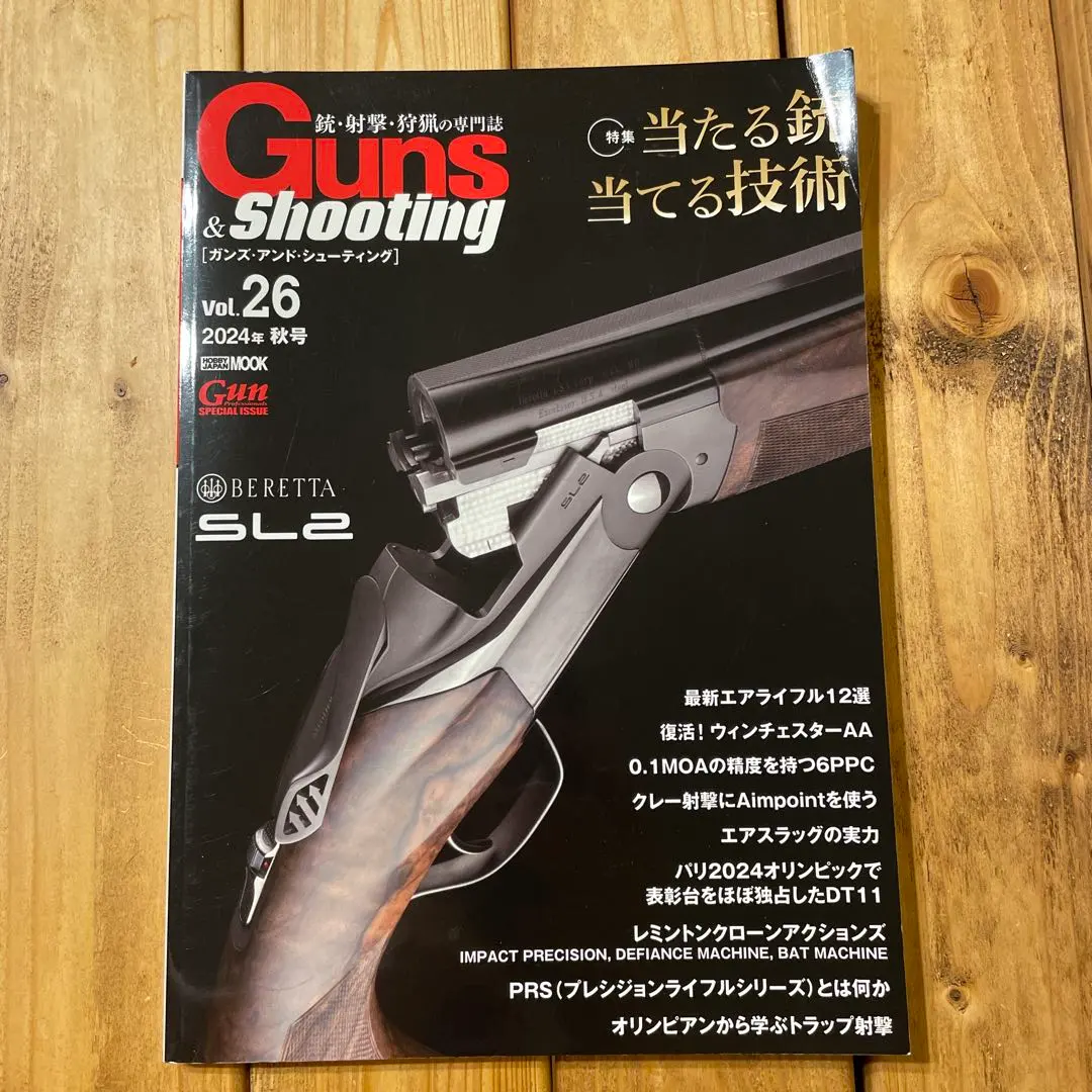 2026年最新】guns shootingの人気アイテム - メルカリ