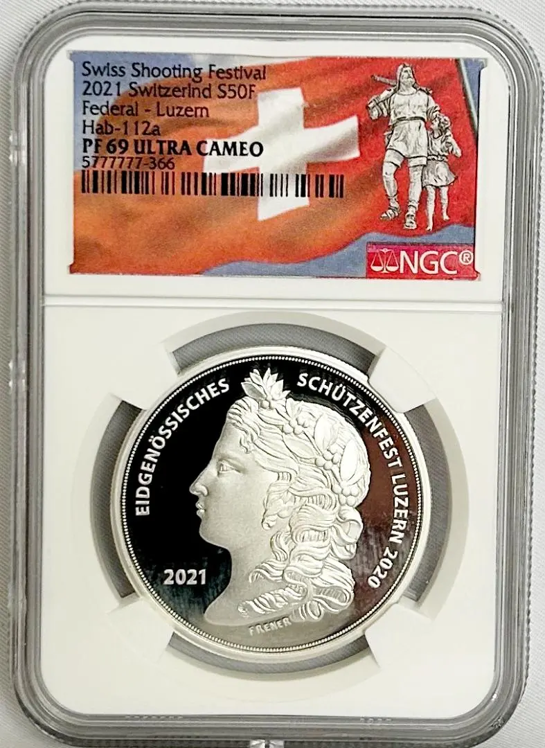 2026年最新】スイス 射撃祭 銀貨の人気アイテム - メルカリ