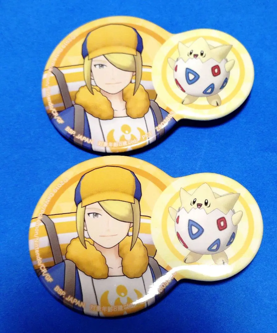 2026年最新】ウォロ 缶バッジの人気アイテム - メルカリ