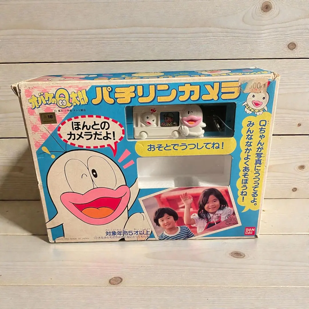 2026年最新】パチリンカメラの人気アイテム - メルカリ