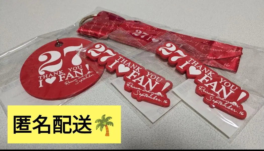 2026年最新】安室奈美恵スカーフの人気アイテム - メルカリ