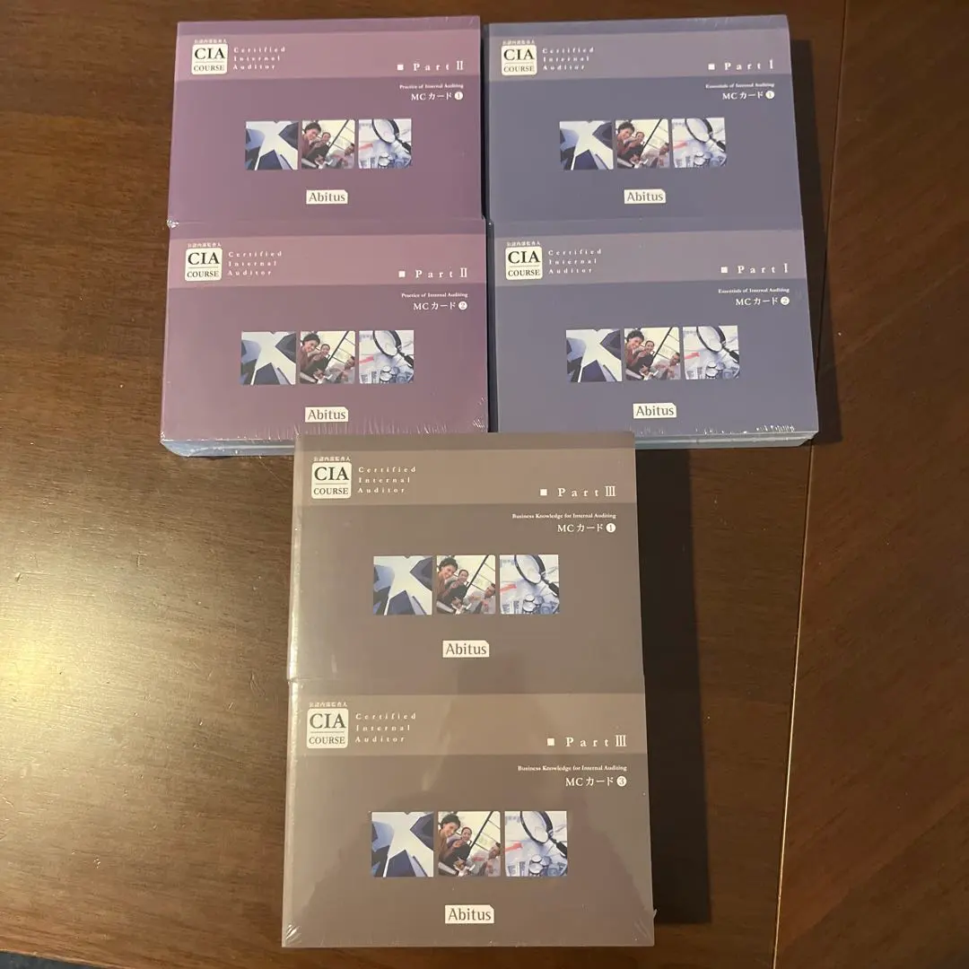 2026年最新】公認内部監査人 cia 9.0の人気アイテム - メルカリ