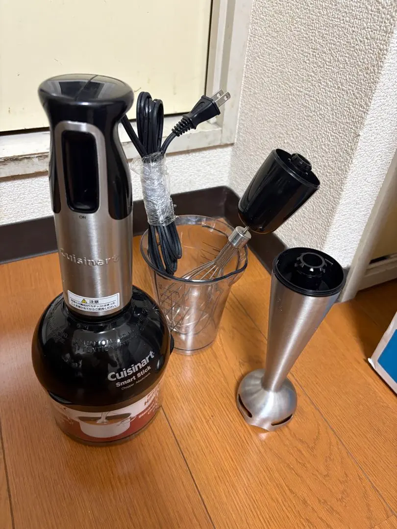 2026年最新】クイジナート SBC-1000J クッキングブレンダーの人気