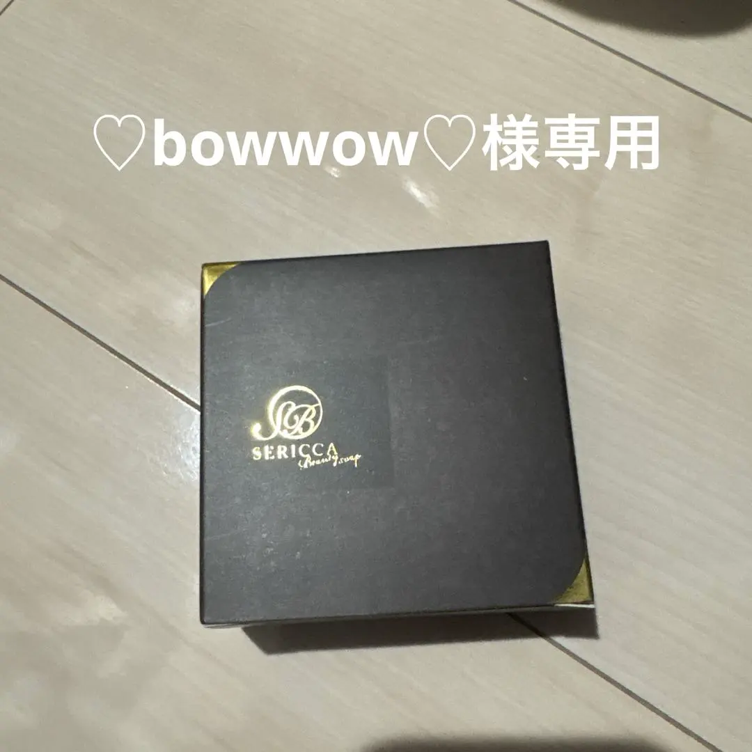 2026年最新】セリッサソープの人気アイテム - メルカリ