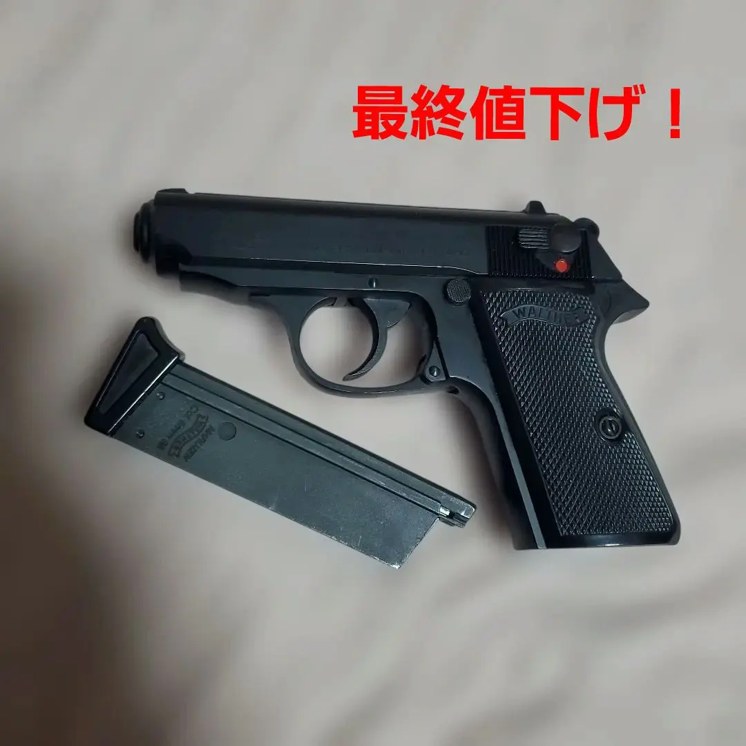 2026年最新】マルゼン ワルサーppk/s マガジンの人気アイテム - メルカリ