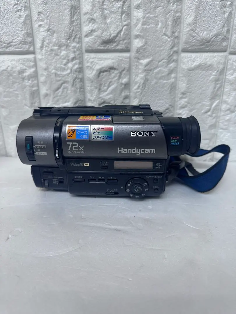 2026年最新】SONY CCD-TR2の人気アイテム - メルカリ