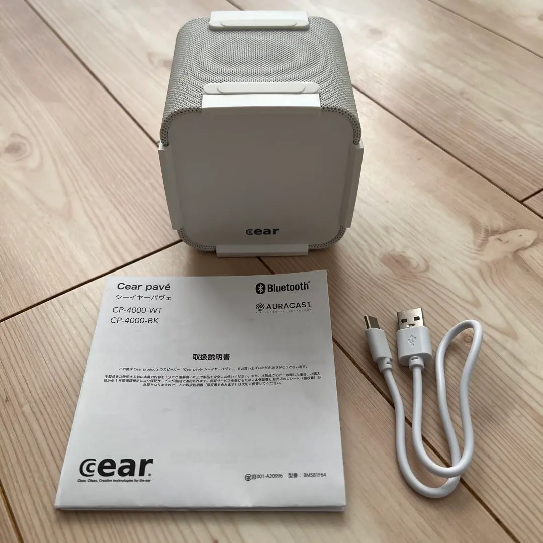 2026年最新】cear pavéの人気アイテム - メルカリ