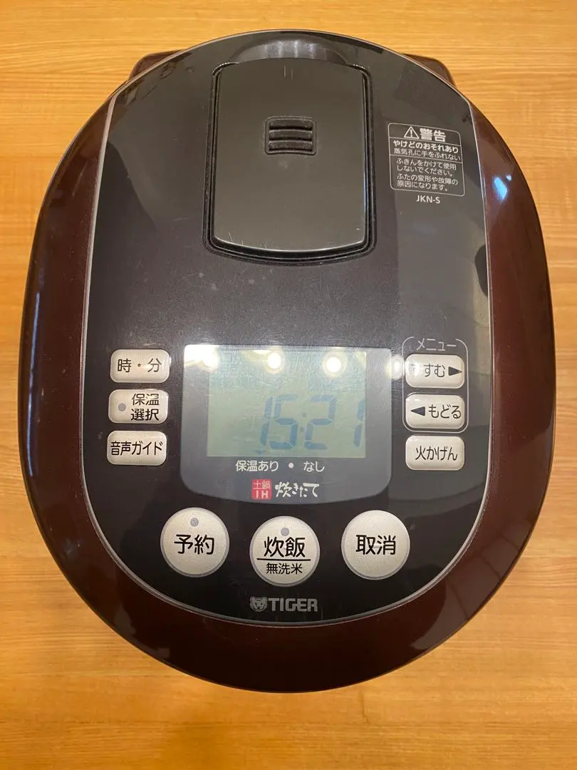 2026年最新】JPG-S100-KS タイガー 炊飯器の人気アイテム - メルカリ