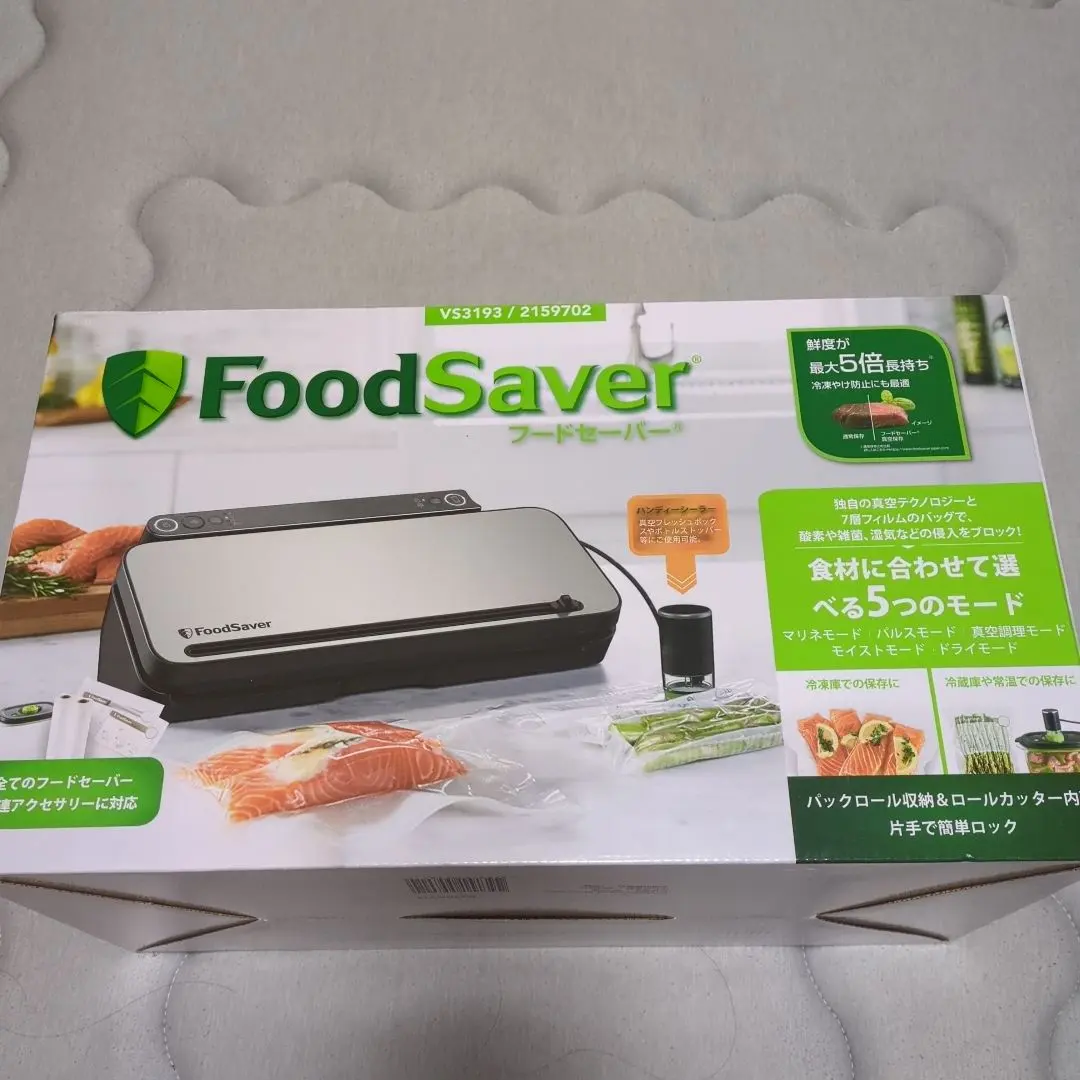 2026年最新】VS3193の人気アイテム - メルカリ