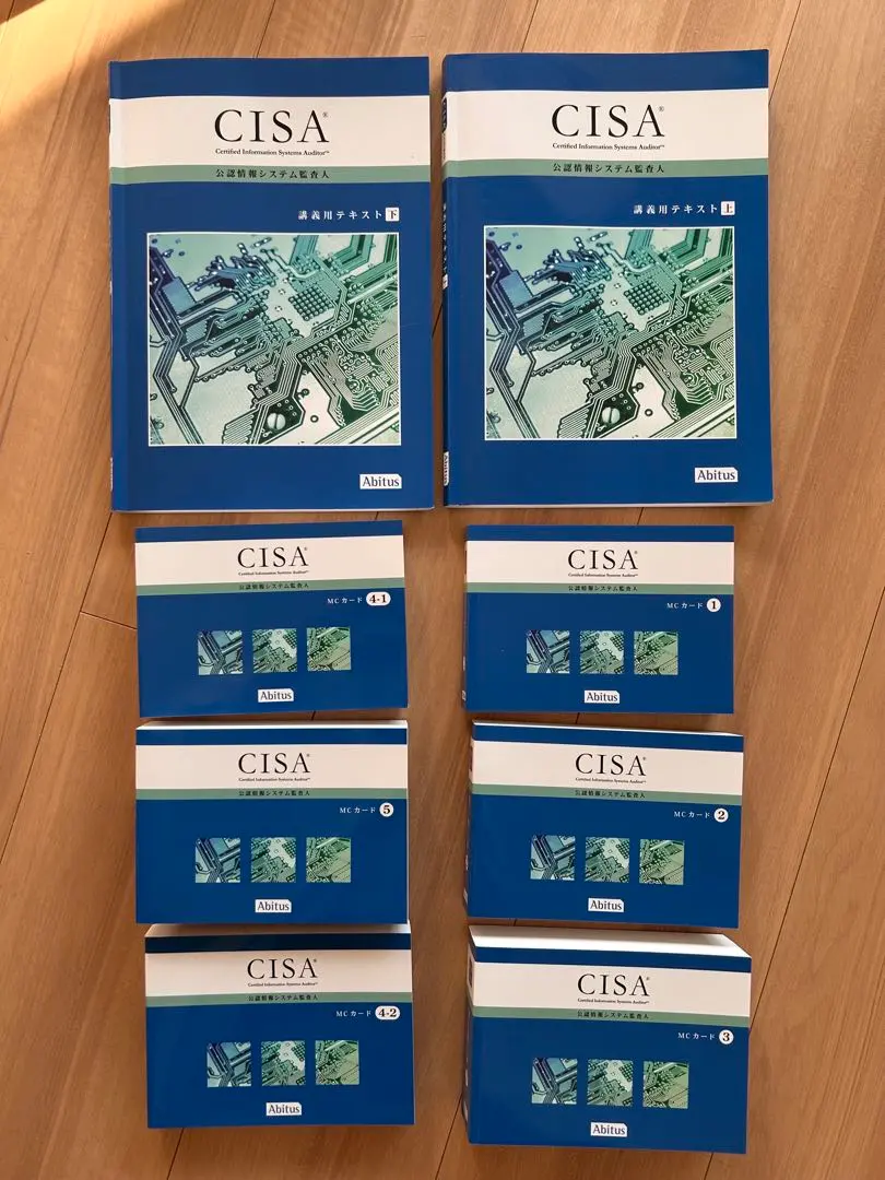 2026年最新】アビタ cisaの人気アイテム - メルカリ