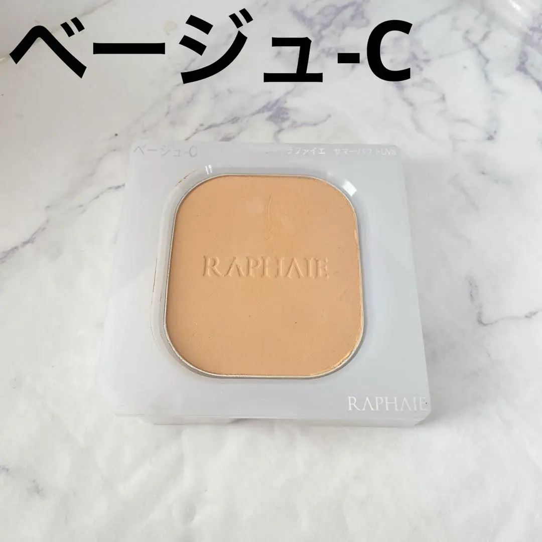 2026年最新】ラファイエ サマーパクトuvの人気アイテム - メルカリ