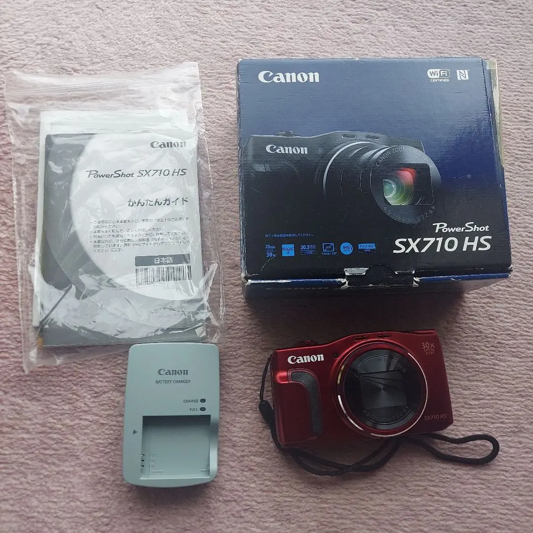 2026年最新】SX710HSの人気アイテム - メルカリ