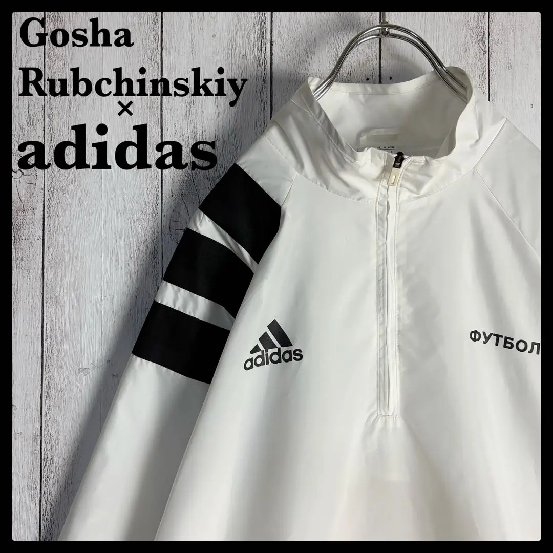 2026年最新】gosha rubchinskiy ナイロンジャケットの人気アイテム