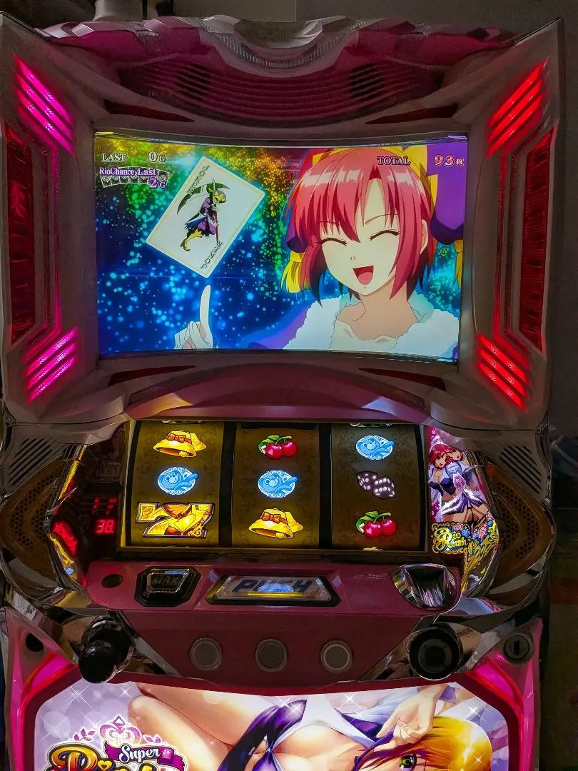 2026年最新】rio 実機の人気アイテム - メルカリ