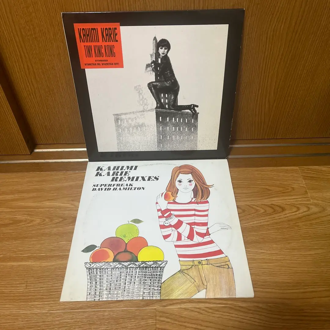 2026年最新】カヒミカリィの人気アイテム - メルカリ