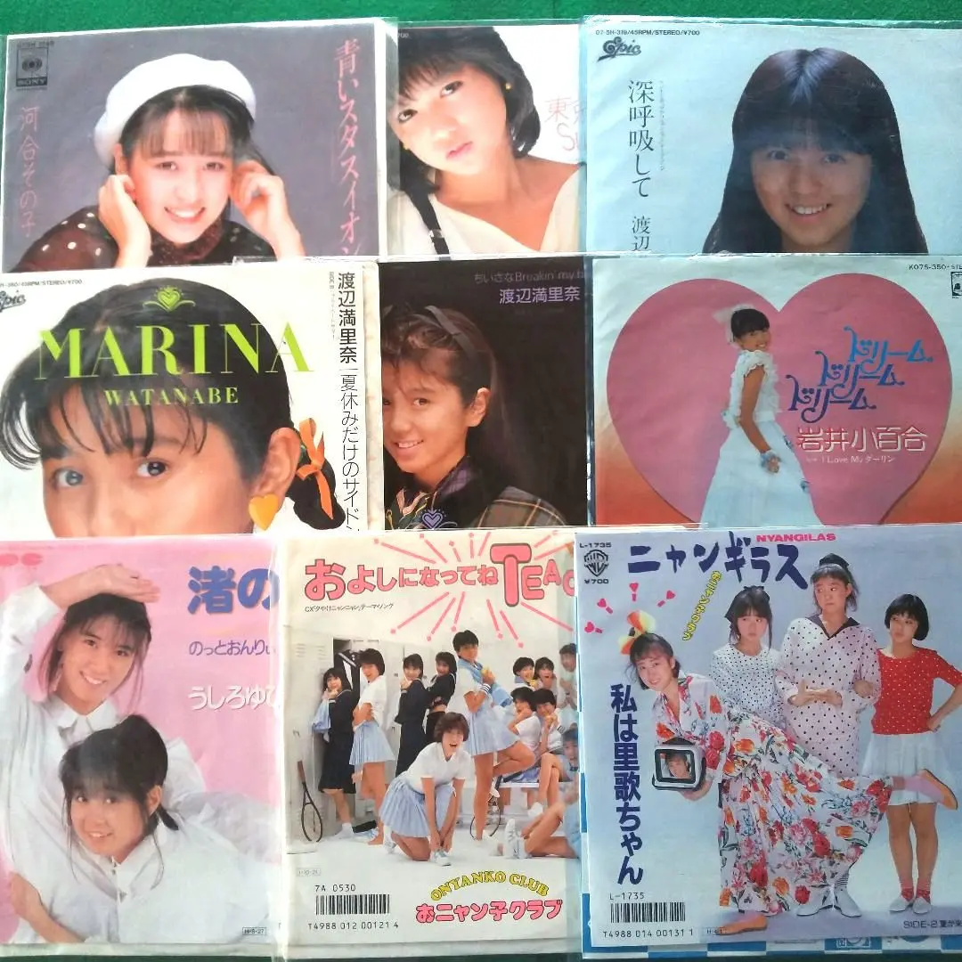 2026年最新】岩井小百合ドリームドリームドリームの人気アイテム