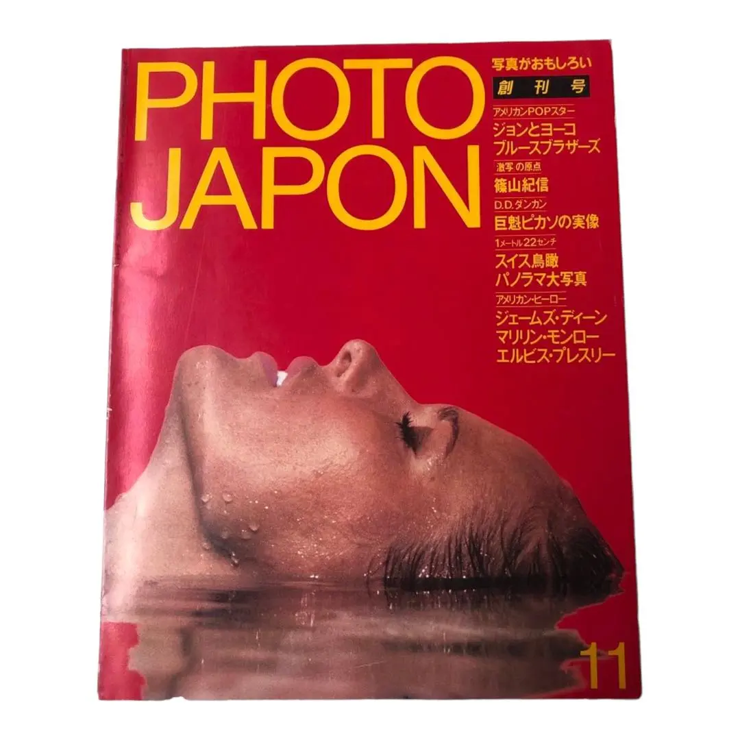 2026年最新】monroe brothersの人気アイテム - メルカリ