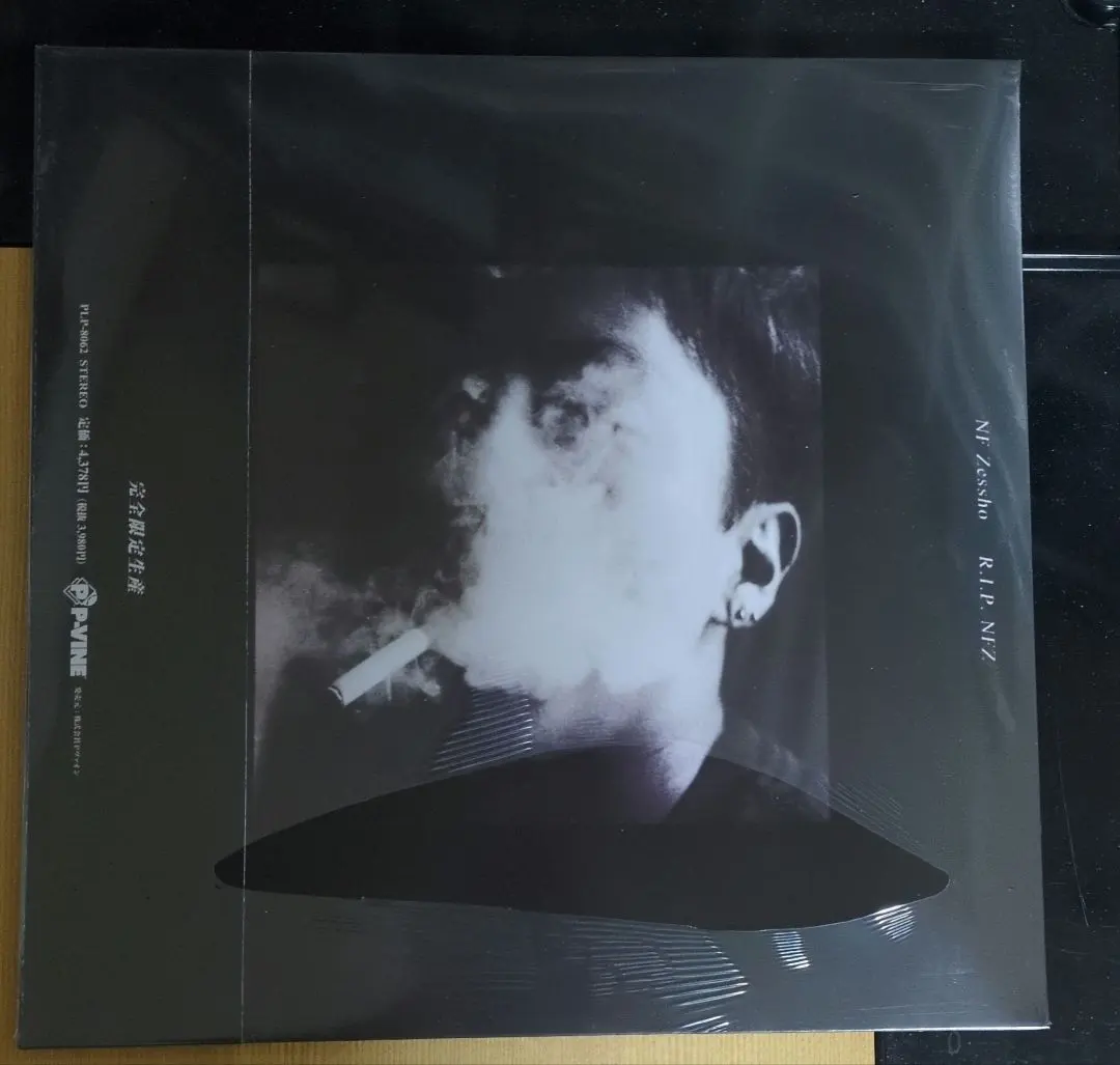 2026年最新】NFZesshoの人気アイテム - メルカリ