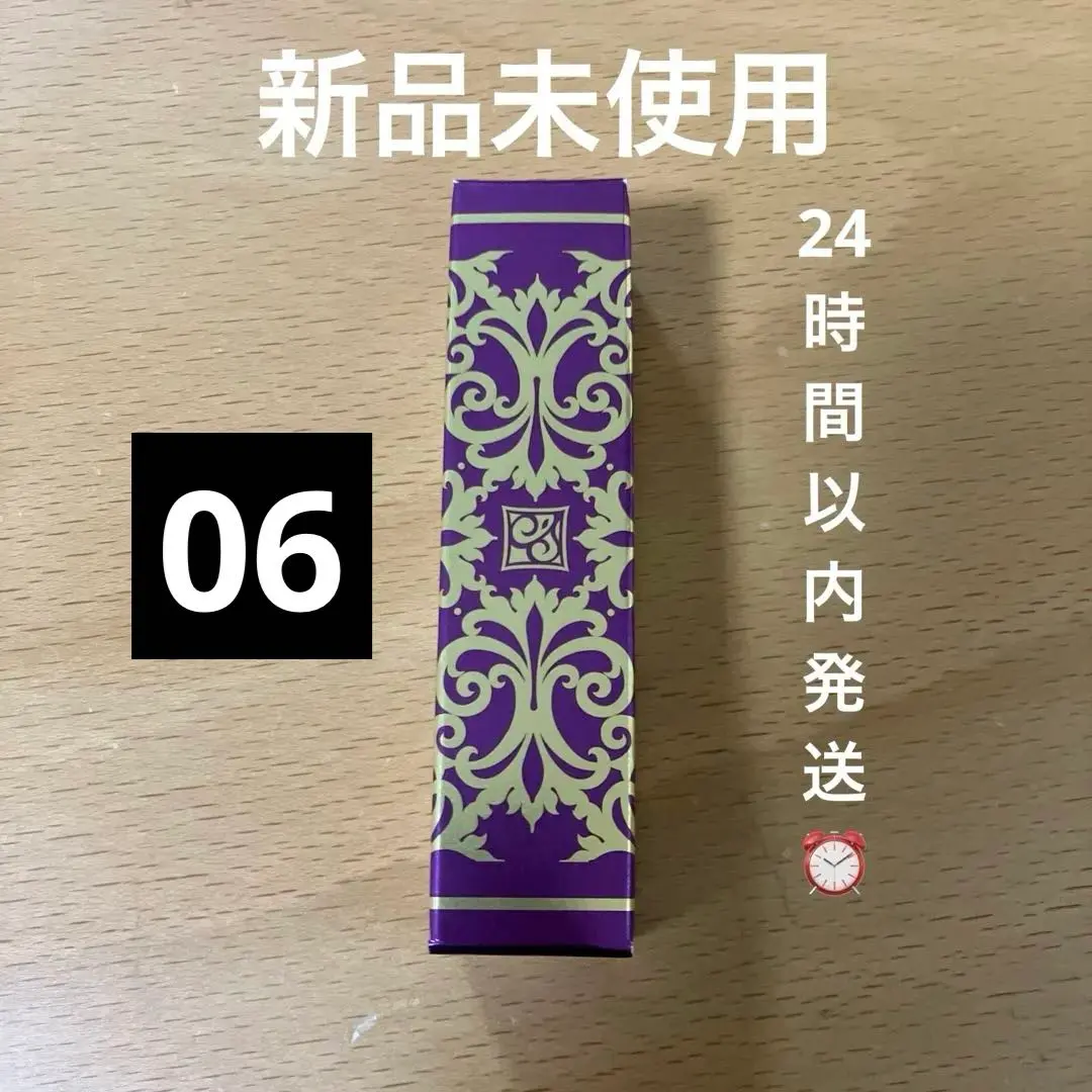 2026年最新】CRYSTAL JEMMY 口紅の人気アイテム - メルカリ