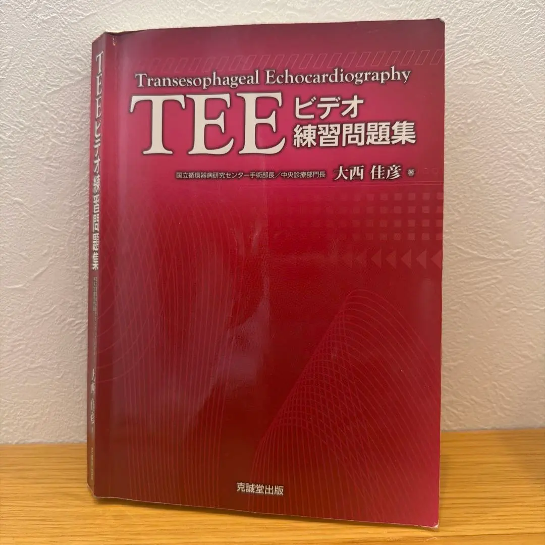 2026年最新】JBPOTの人気アイテム - メルカリ