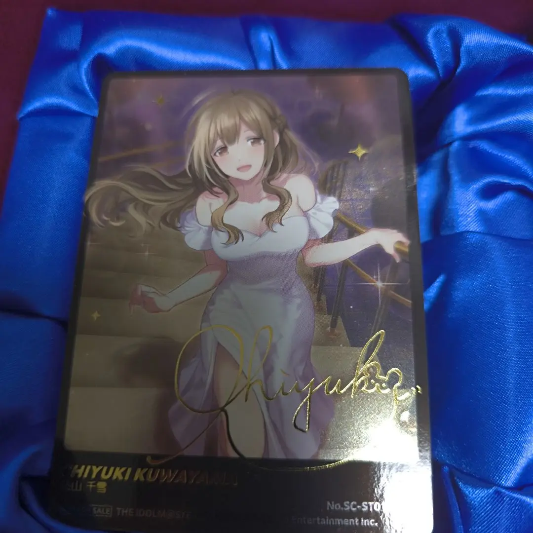 2026年最新】桑山千雪 サインの人気アイテム - メルカリ