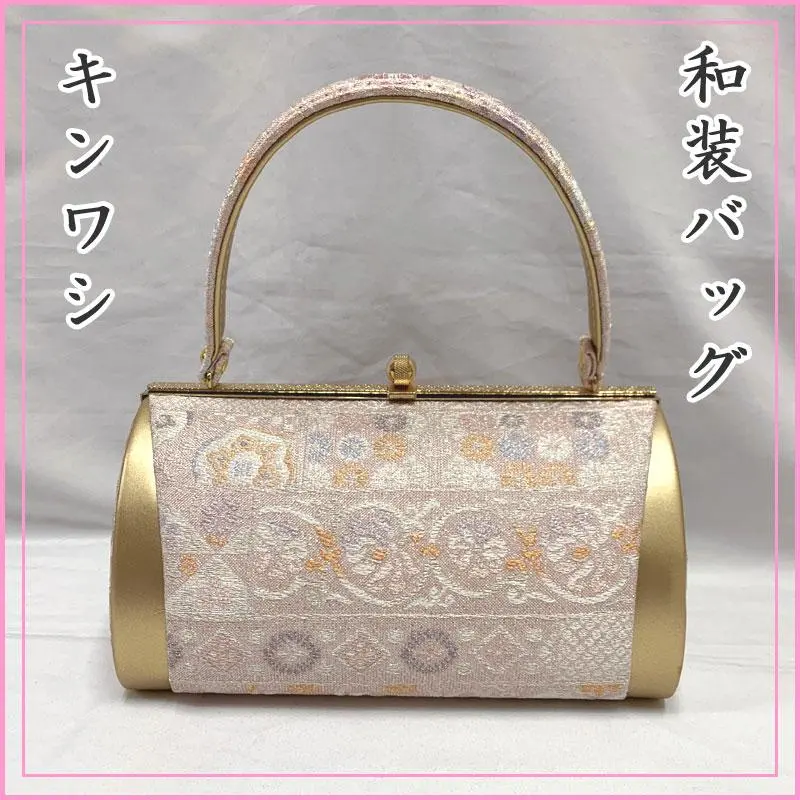 2026年最新】KINWASHIの人気アイテム - メルカリ