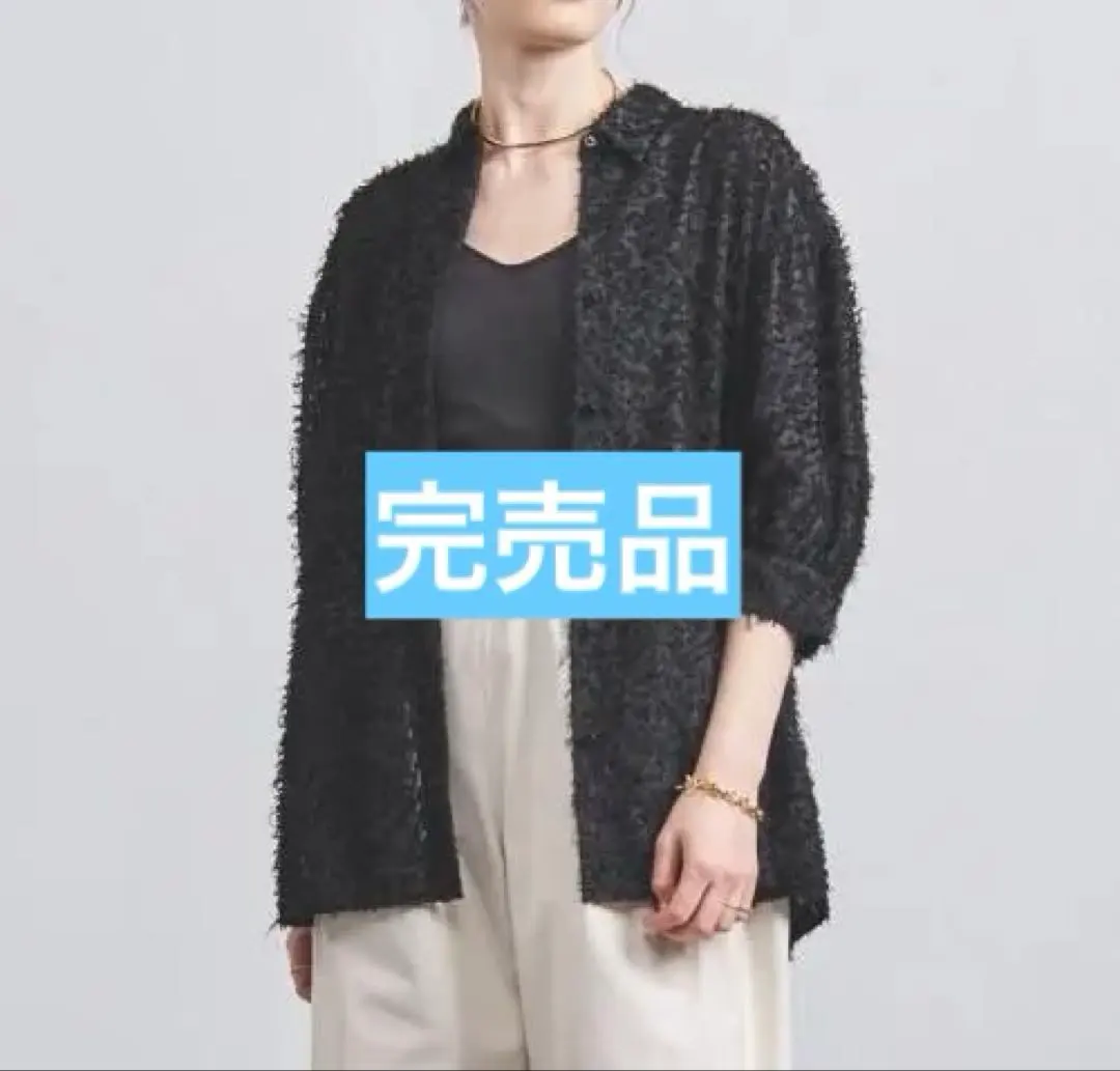 2026年最新】 UNITED ARROWS (ユナイテッドアローズ) ツートーン ジャ