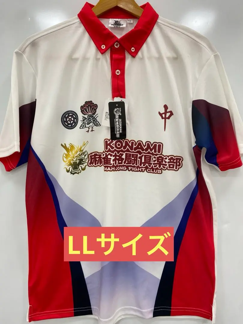 2026年最新】mリーグ 麻雀 tシャツの人気アイテム - メルカリ