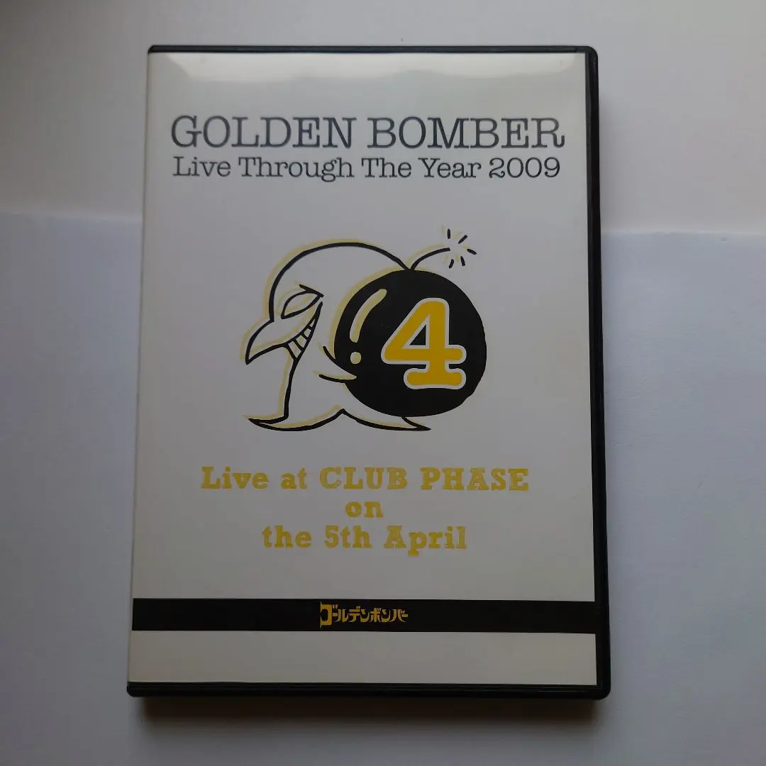 2026年最新】ゴールデンボンバー 12ヶ月連続ワンマンの人気アイテム