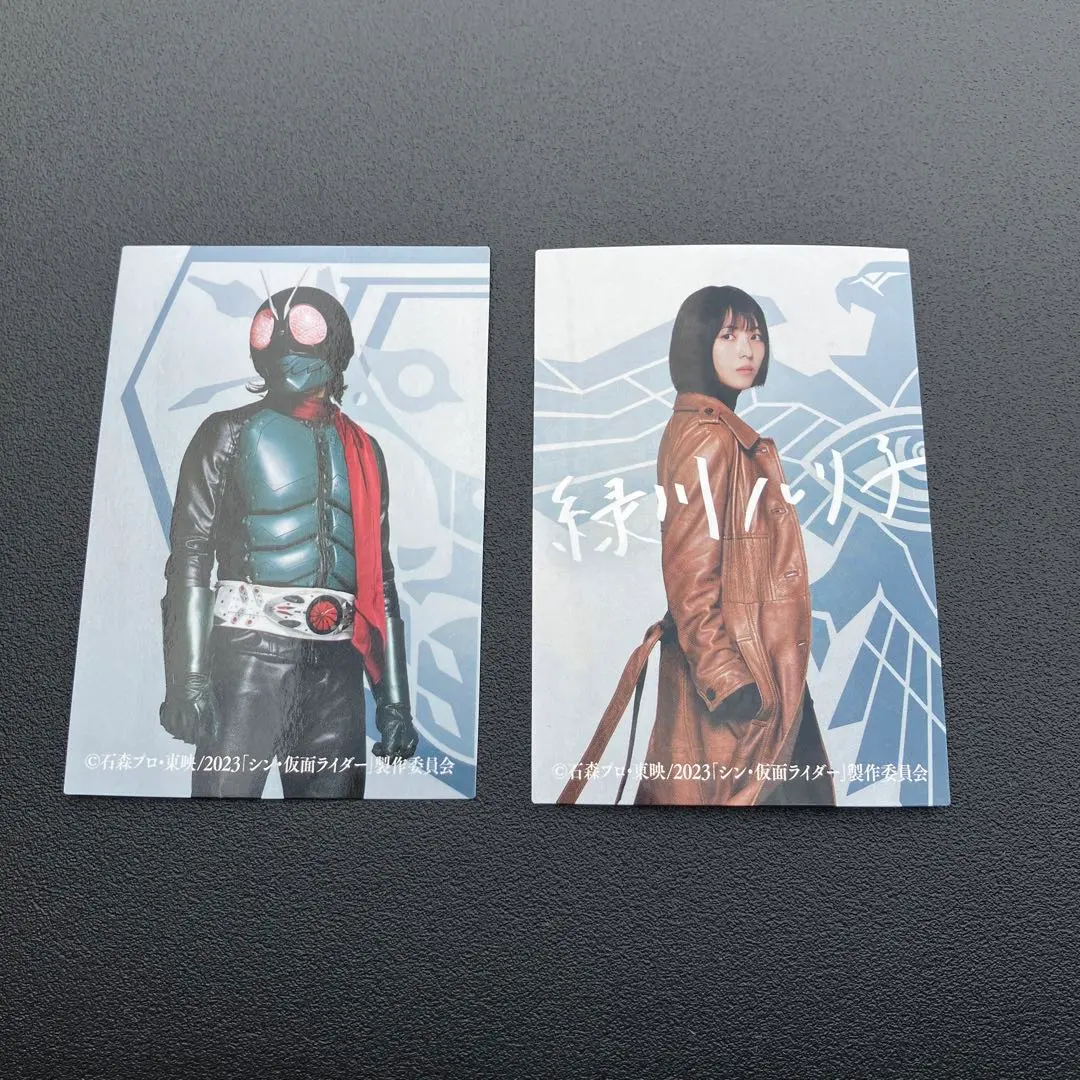 2026年最新】池松壮亮 サインの人気アイテム - メルカリ