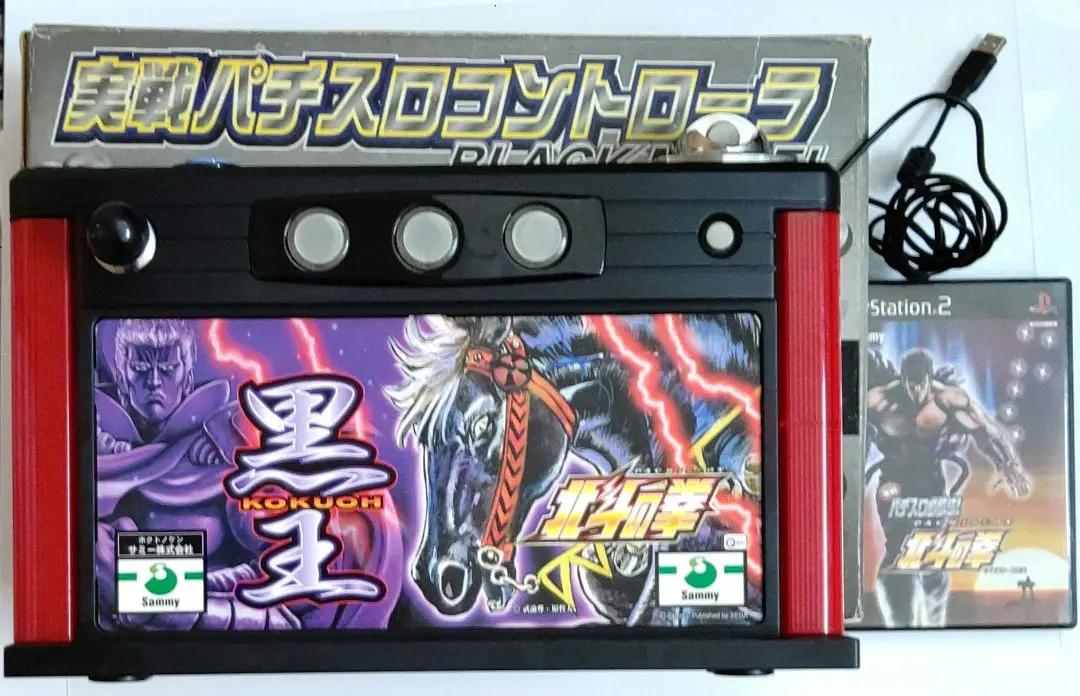 2026年最新】パチスロ コントローラ 北斗の人気アイテム - メルカリ