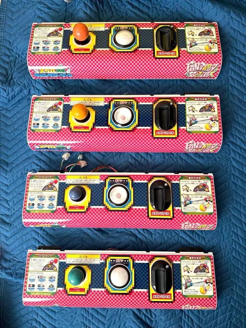 2026年最新】アーケードコントロールパネルの人気アイテム - メルカリ