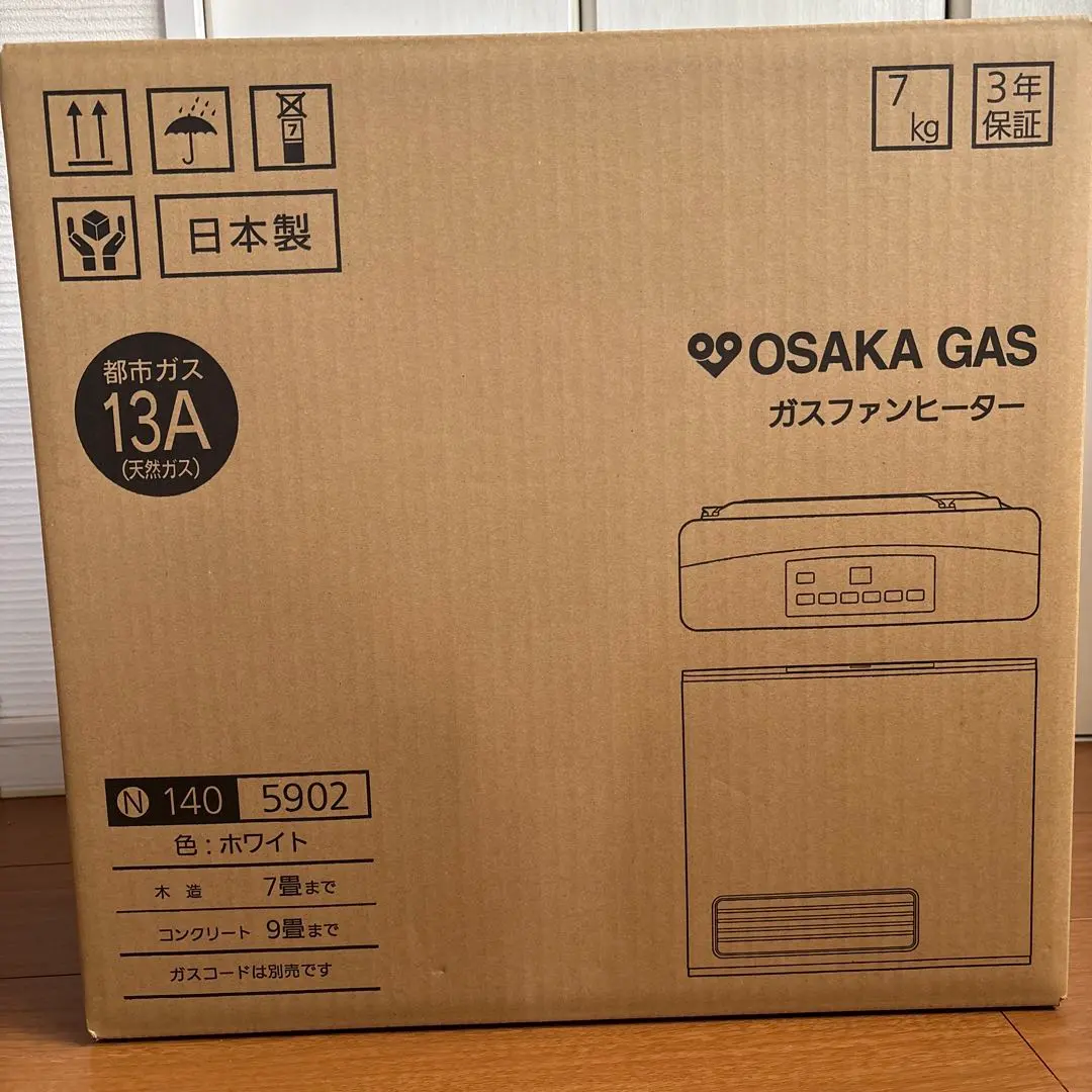 2026年最新】大阪ガスファンヒーター 140-6123の人気アイテム - メルカリ