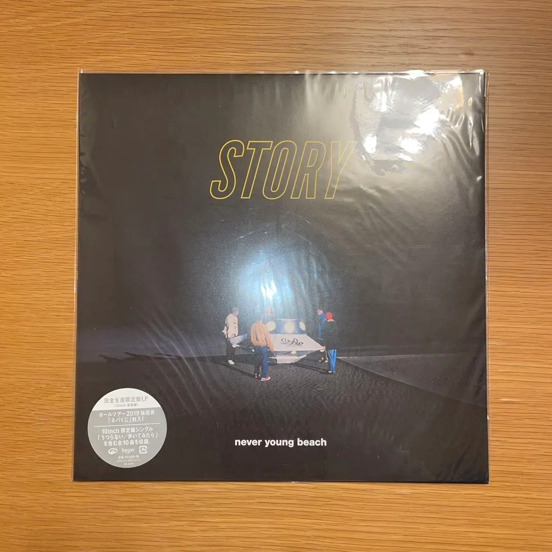 2026年最新】never young beach storyの人気アイテム - メルカリ
