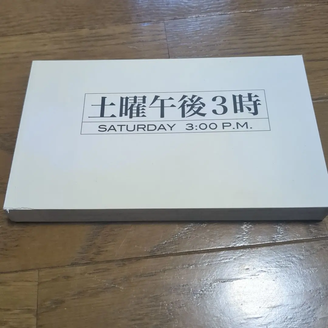 2026年最新】大平晋也の人気アイテム - メルカリ