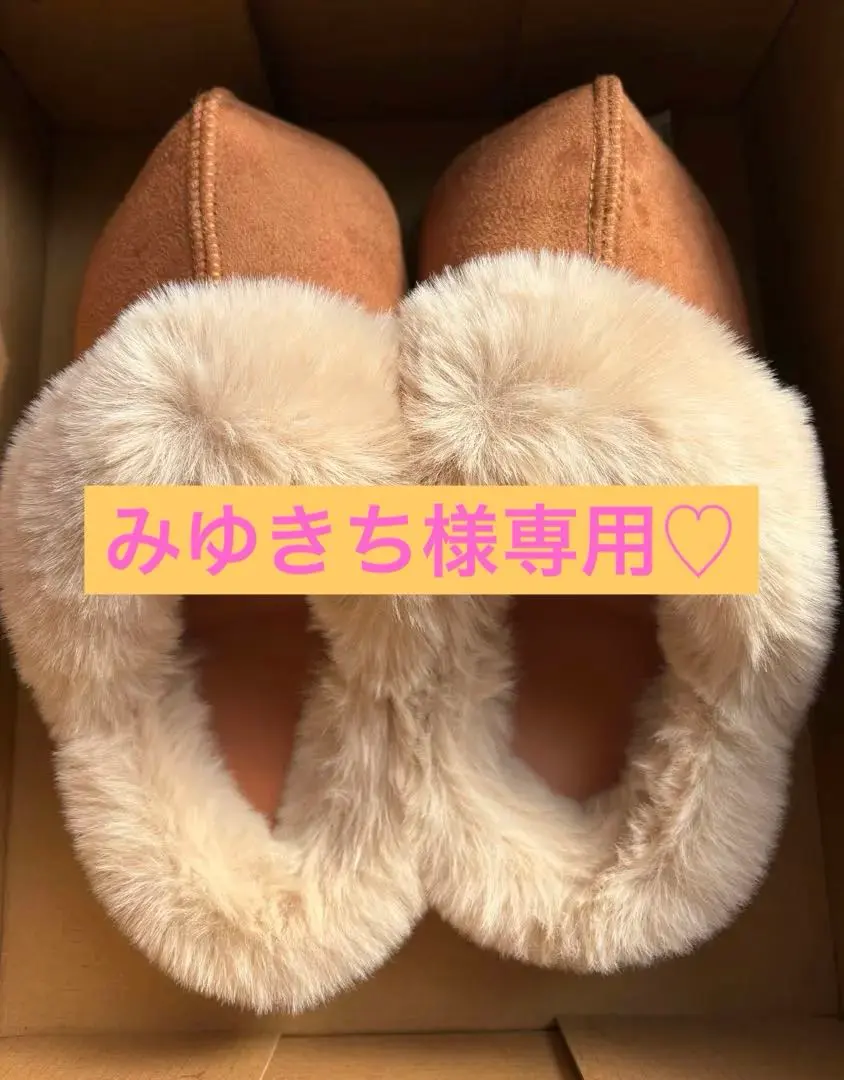 2026年最新】ラクバキ ファーの人気アイテム - メルカリ