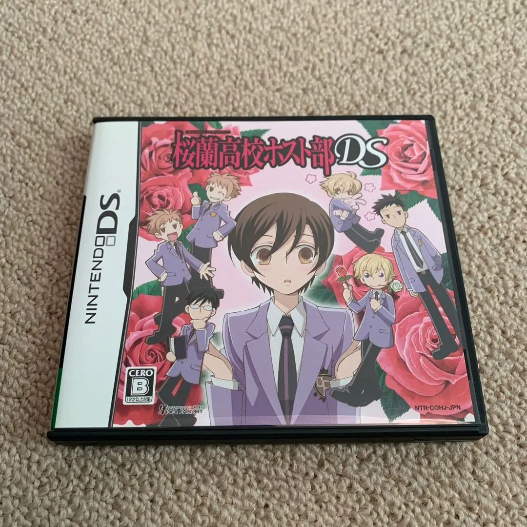 2026年最新】桜蘭高校ホスト部DS 限定版の人気アイテム - メルカリ
