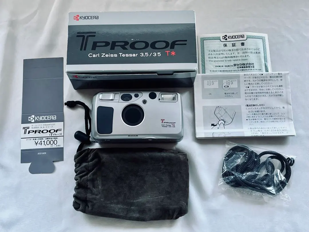 2026年最新】Tessar 35mm f3.5の人気アイテム - メルカリ