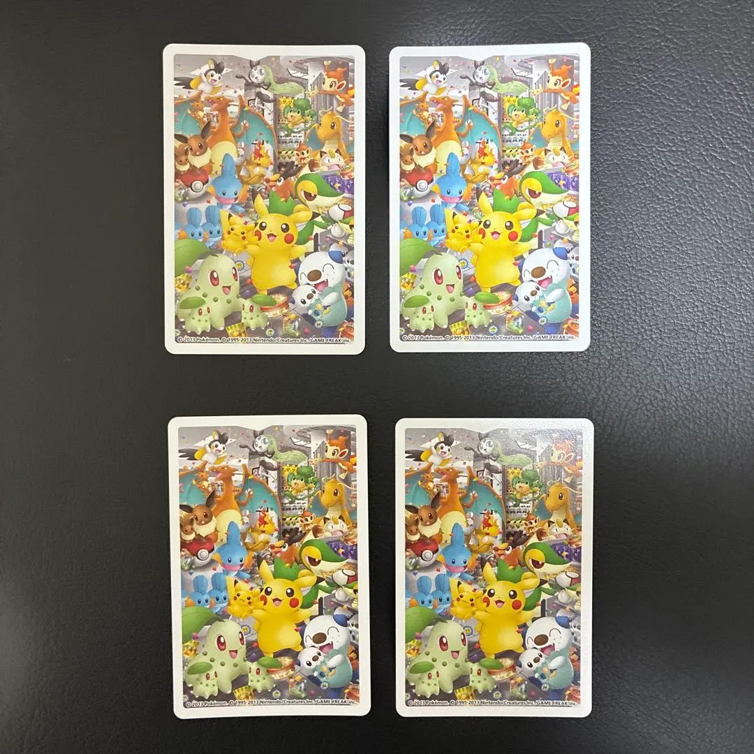 2026年最新】ポケモンセンターナゴヤ トランプの人気アイテム - メルカリ