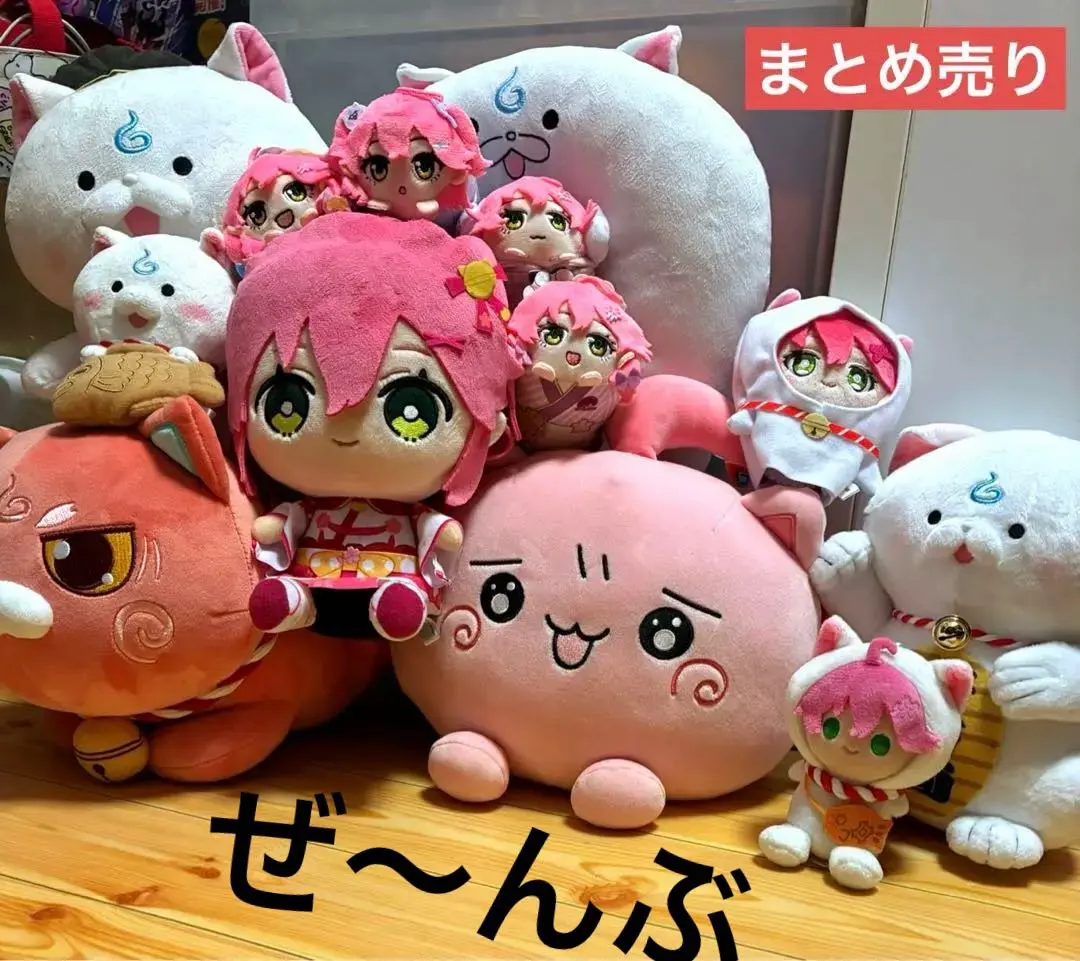 2026年最新】みこち ネックピローの人気アイテム - メルカリ