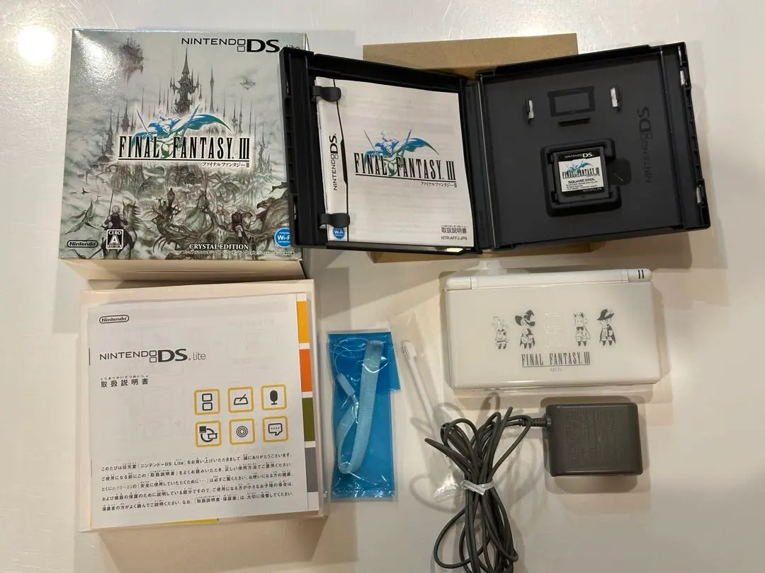 2026年最新】ff3 DSLITEの人気アイテム - メルカリ