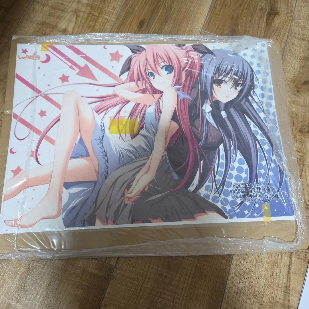 2026年最新】暁の護衛 タペストリーの人気アイテム - メルカリ