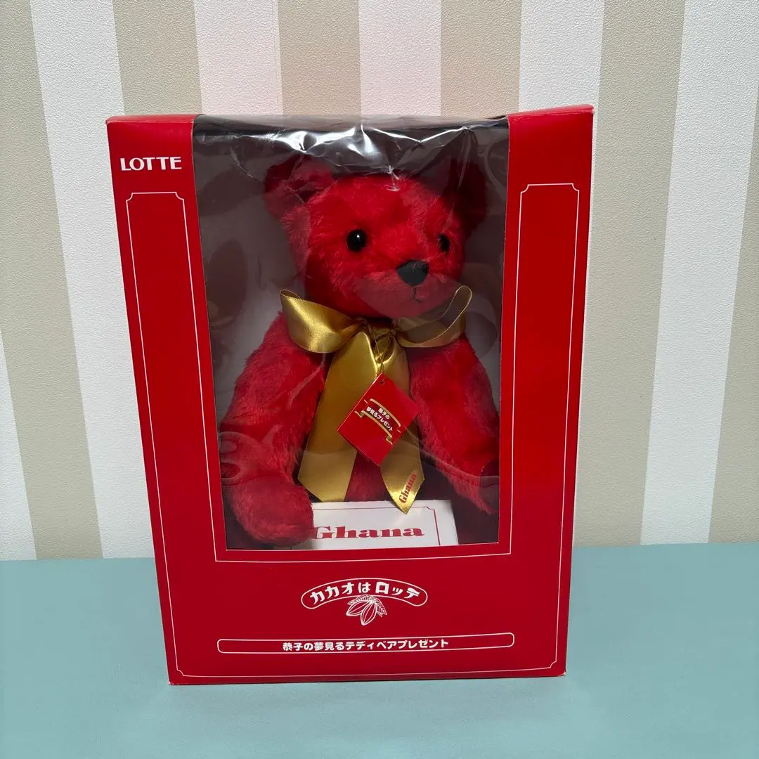 2026年最新】深田恭子 ガーナの人気アイテム - メルカリ