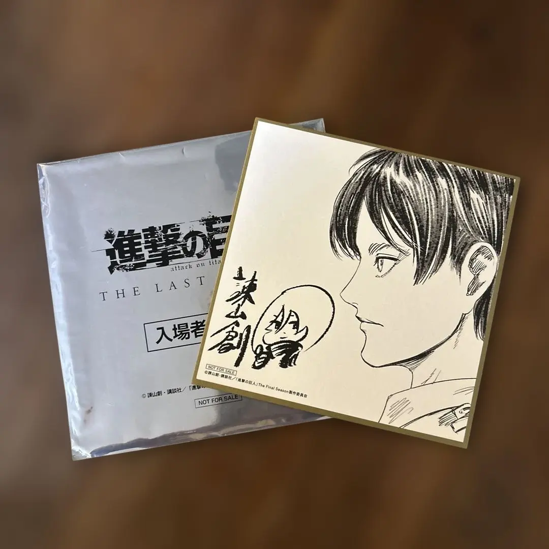 2026年最新】エレン サインの人気アイテム - メルカリ