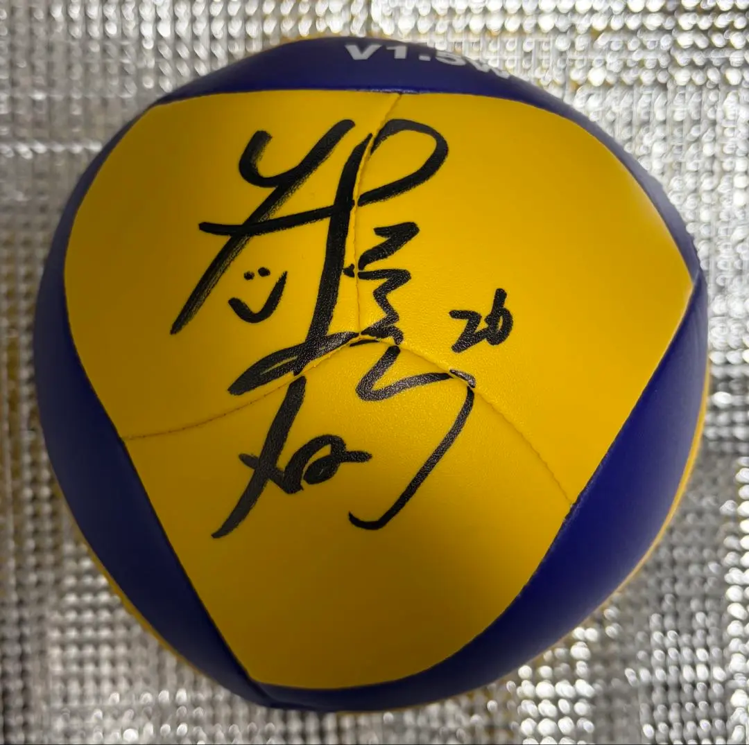 2026年最新】石川真佑 サインの人気アイテム - メルカリ