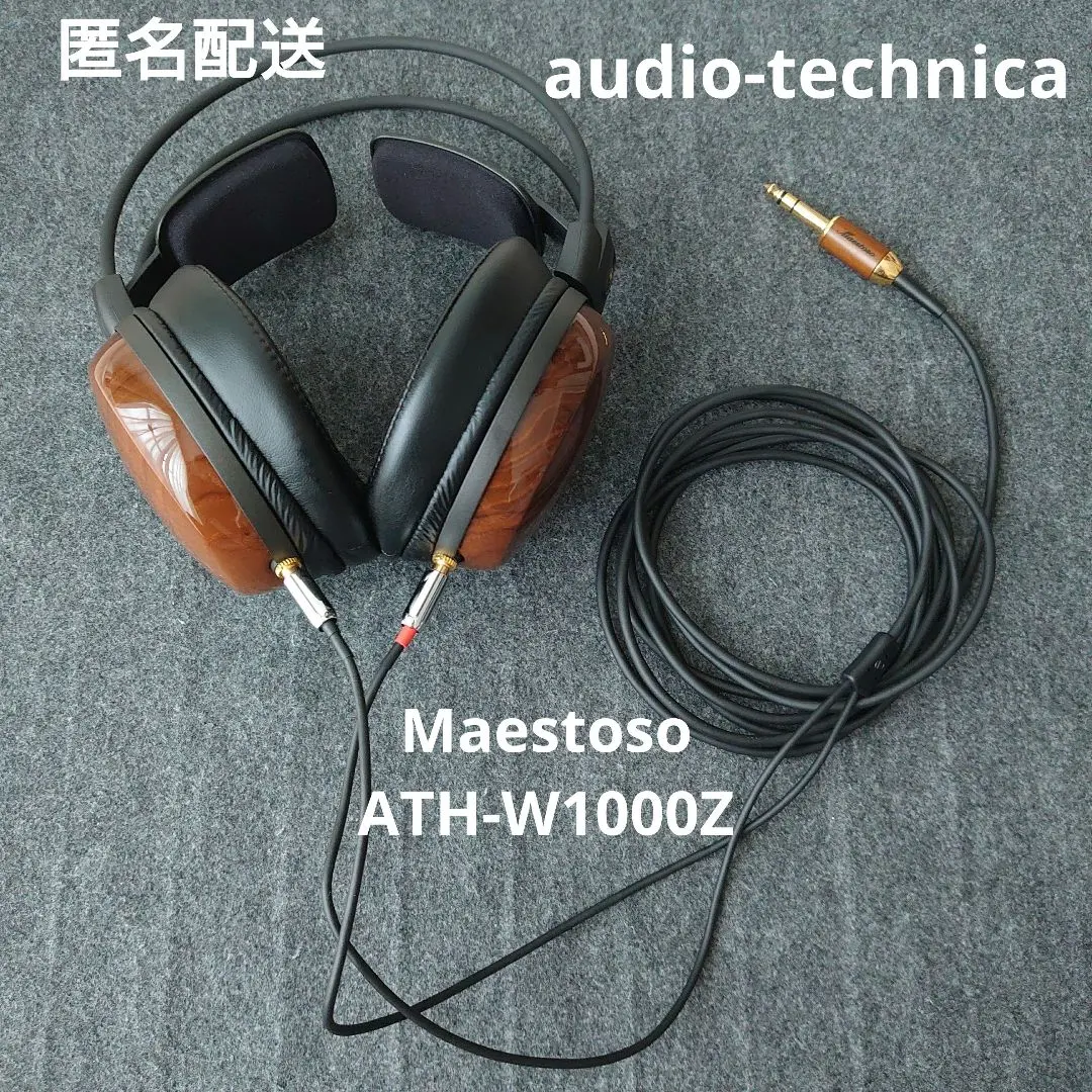 2026年最新】AUDIO-TECHNICA ATH-W100の人気アイテム - メルカリ