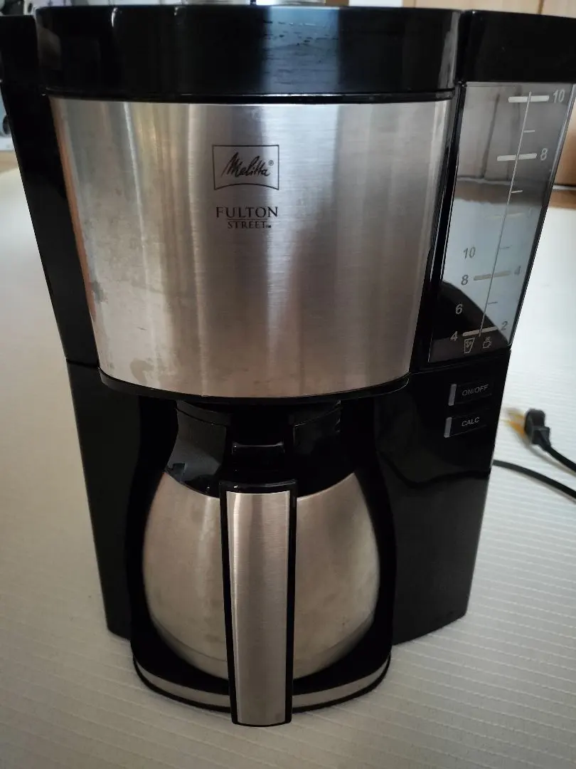 2026年最新】アムウェイコーヒーメーカーフルトンストリートの人気