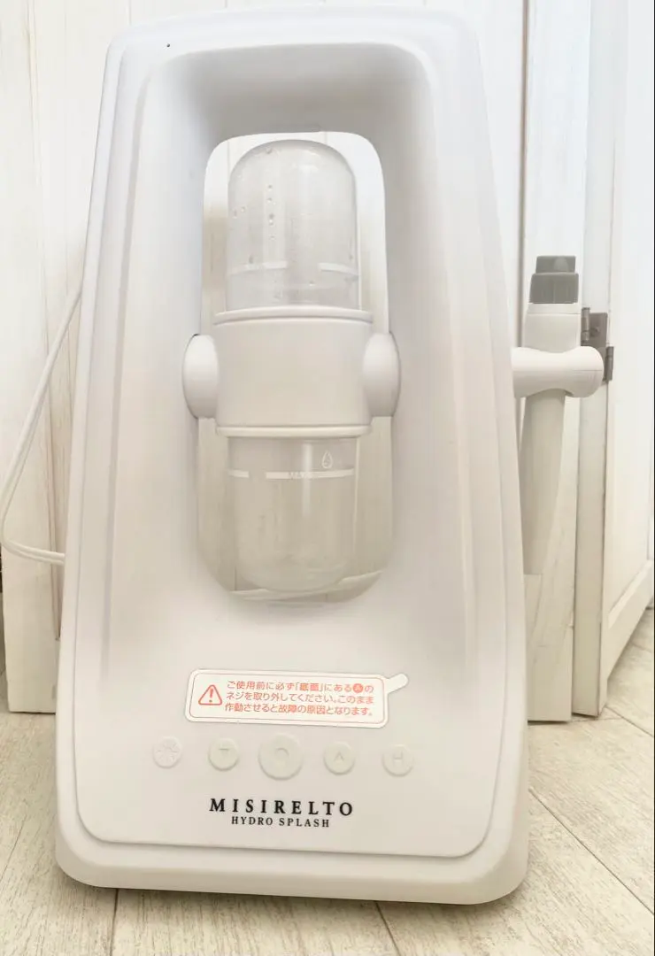 2026年最新】ミシレルト ハイドロスプラッシュの人気アイテム - メルカリ