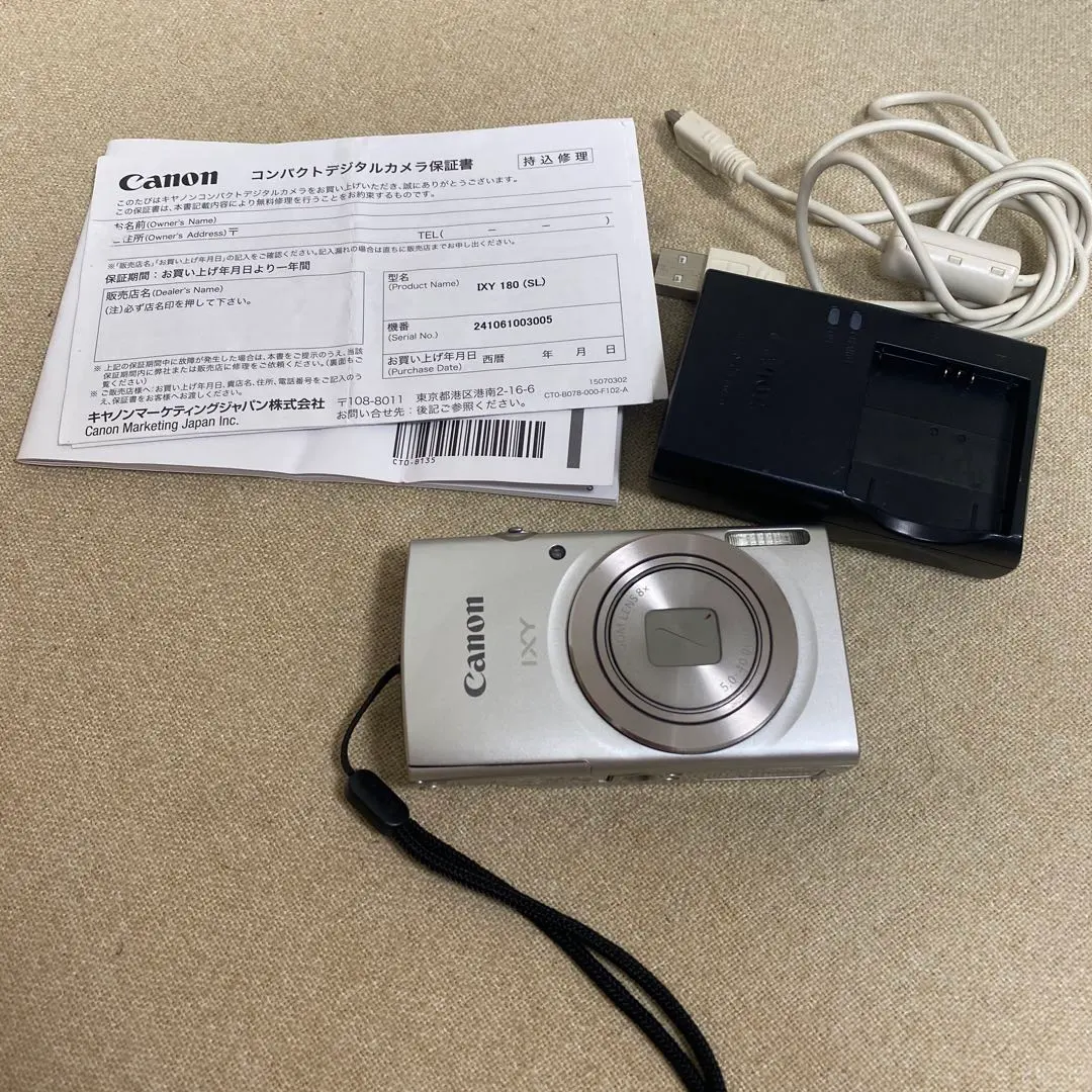 2026年最新】CANON IXY90Fの人気アイテム - メルカリ